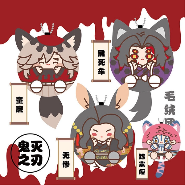 Demon Slayer Anime Puppet Plush Doll Plaything Dumpling Pendant Cospaly Cartoon