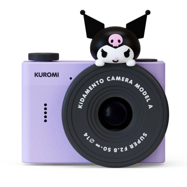 [new] Mini Kuromi - Digital | Default Title