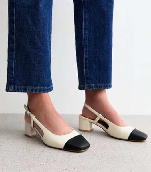 White Contrast Trim Faux Leather Slingback Pumps