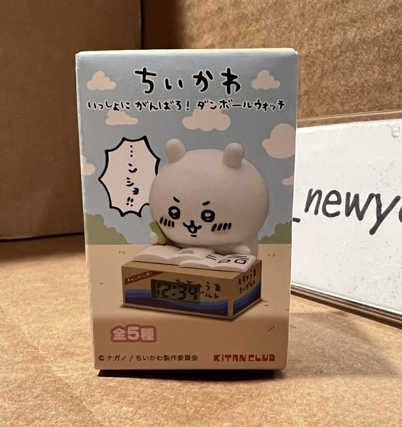 Chiikawa Clock Series 1 (1 Sealed Blind Box) - 100% Authentic [NYC Seller]
