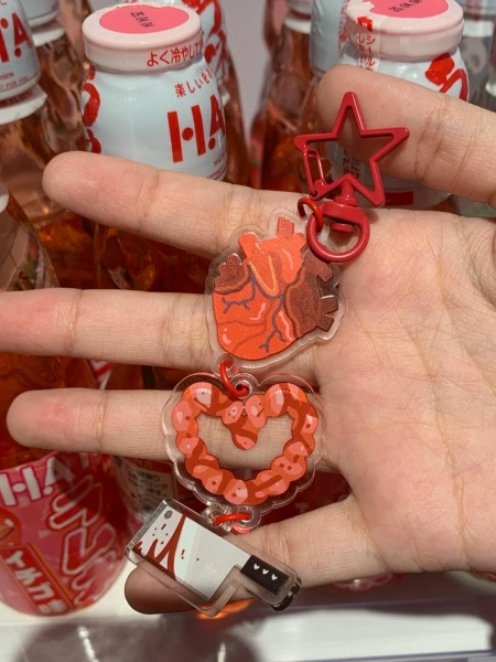 Horror Cute Guts & Knife | Linked Charm | Yami Kawaii, Menhera, Guro, Bloody Cute, Heart Organ, Valentine’s Gift