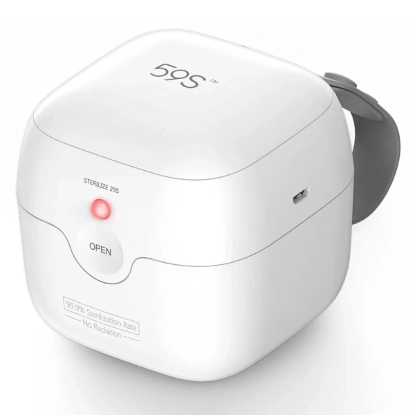 59S PaciPod UVC Pacifier Sterilising Box | White