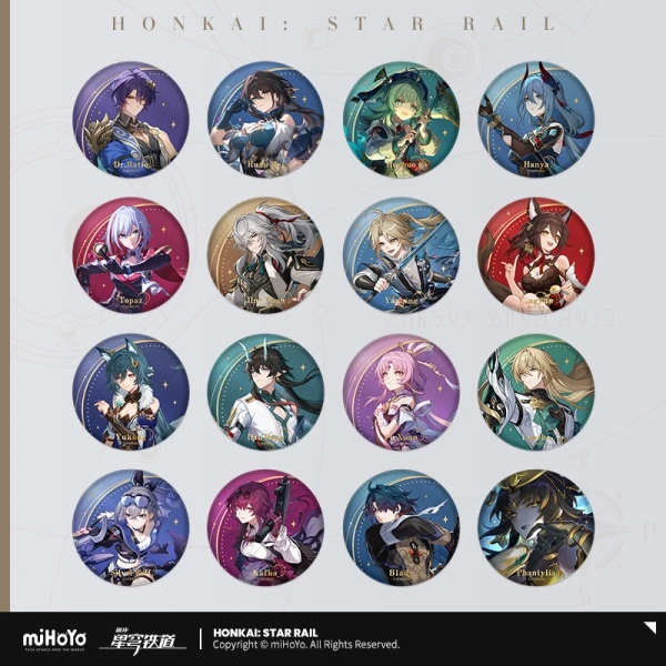 Interstellar Journey Badge | Honkai: Star Rail Merch | Hoyoverse Merch