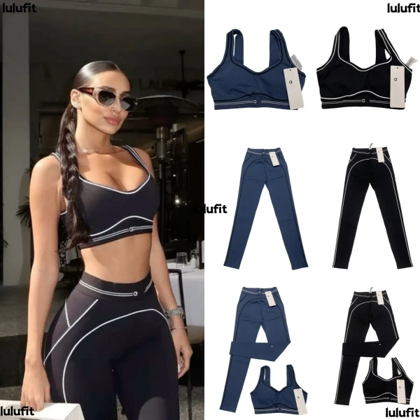 2025 5A top Yoga Set Seamless Tops Sports Heart Throb Bra+Leggings High End White Striped Low Back Dance Yoga Outfits Summer Women bra set