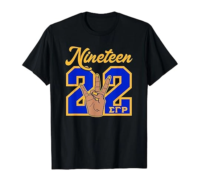 Sigma Gamma Rho Sorority Paraphernalia, Sigma Gamma Rho HBCU T-Shirt - Women - Royal Blue - 3X-Large