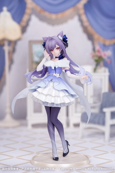 Gift+ Genshin Impact Keqing: Resplendent Feast Ver. 1/8 Scale Figure