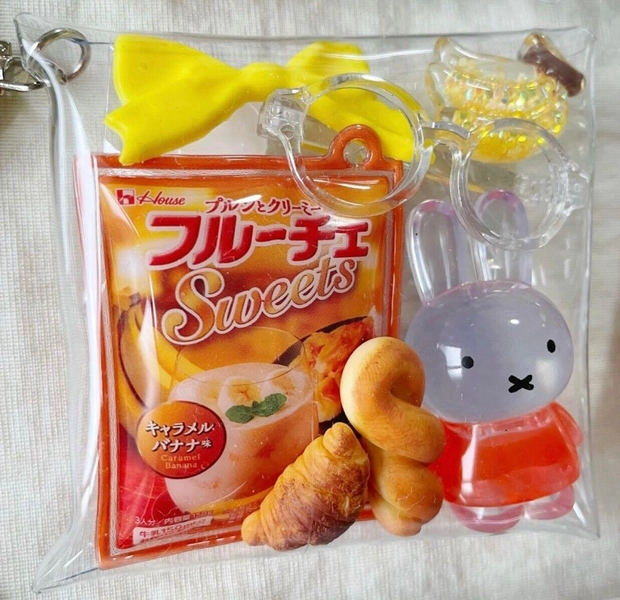 Gacha Stuffed Mini Pouch Miffy * Orange Clear color 