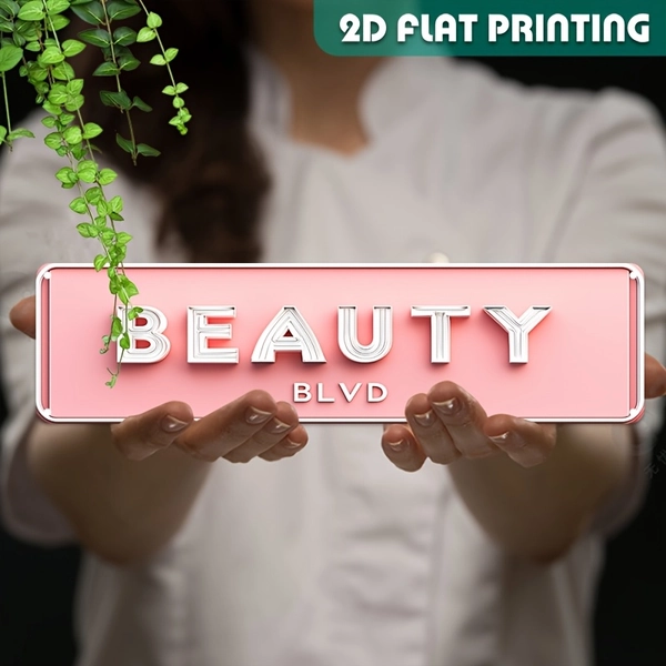 Room Decor 1pc, "BEAUTY Blvd" Aluminum Sign, 15.7x3.9 inches, Frameless 2D Flat Print, Versatile Rectangular Wall Decor for Home & Holiday Decoration, Unique Aesthetic Design