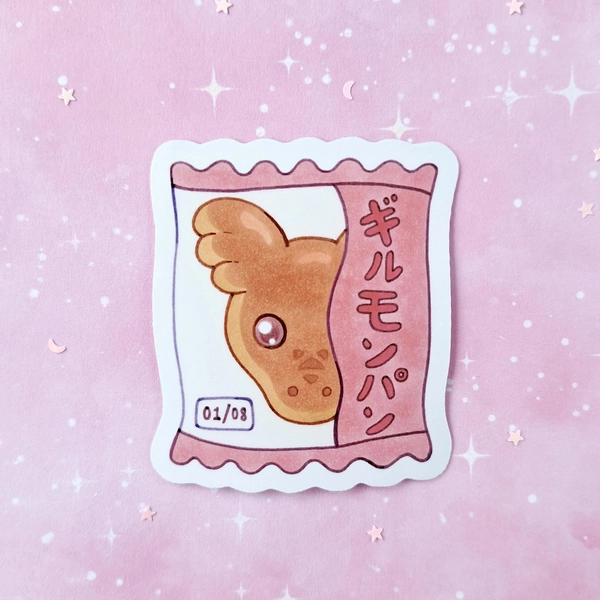 Guilmon bread sticker