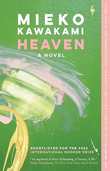 heaven by meiko kawakami