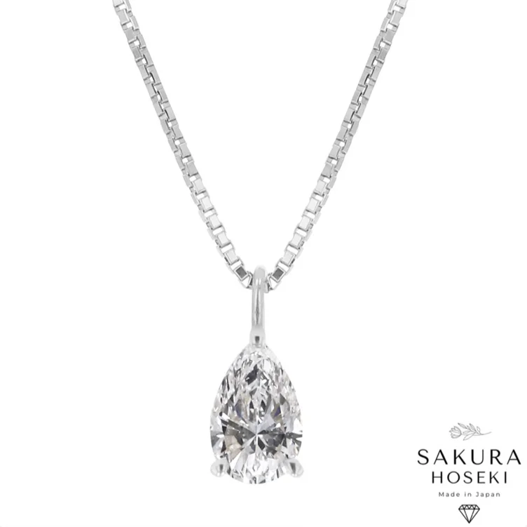 Pear Solitaire Pendant White Gold 