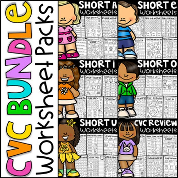 Short Vowel CVC Worksheets - BUNDLE