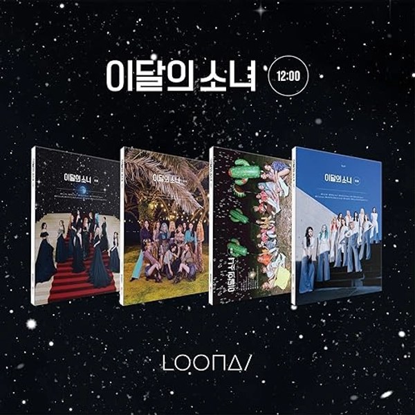 12:00:00 PM Random Cover Incl. 92pg Photobook, 3pc Photocard,Midnight Festival Ticket + Sticker