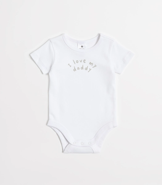 Baby Organic Cotton Bodysuit - White