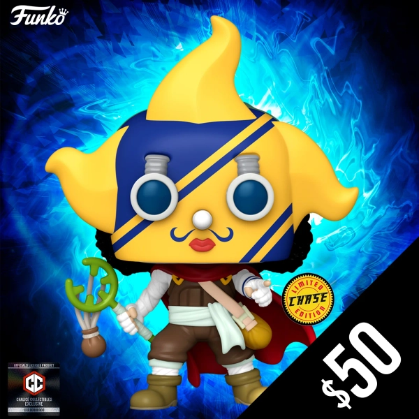 Funko Pop! Chalice Exclusive: One Piece: Sniper King #1514 (CHASE) | Default Title