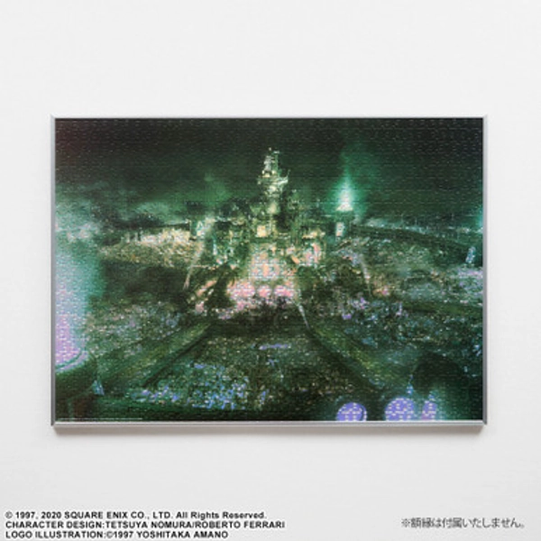 FINAL FANTASY VII REMAKE Premium Jigsaw Puzzle MIDGAR Key Art - 1000 PIECE