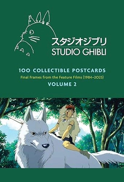 Chronicle Books Studio Ghibli 100 Postcards, Volume 2: Final Frames from the Feature Films (1984–2023)