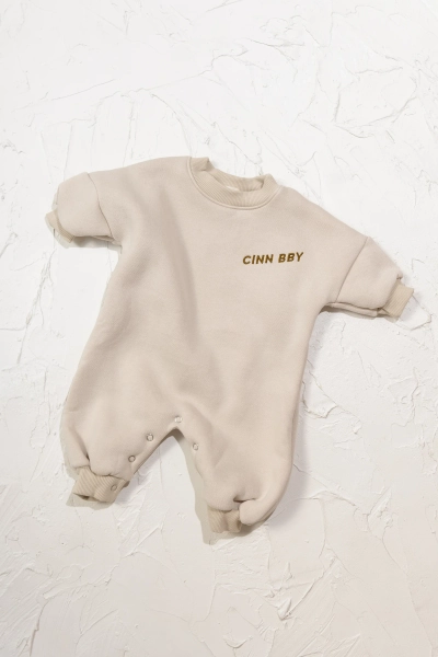 Lounge Suit - Sand