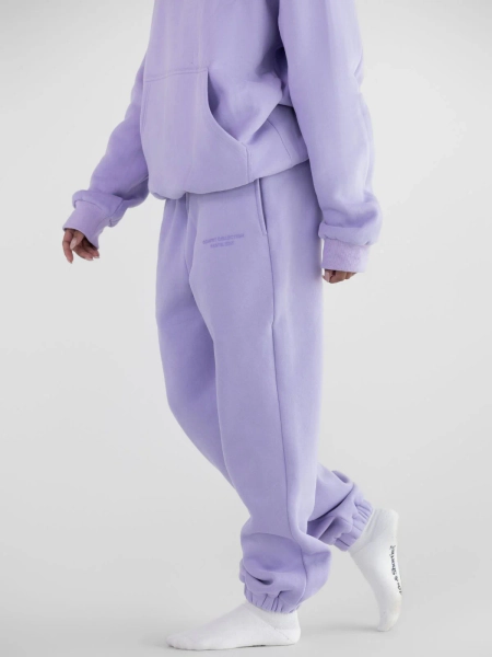 Pastel Sweatpants | Lavender / M