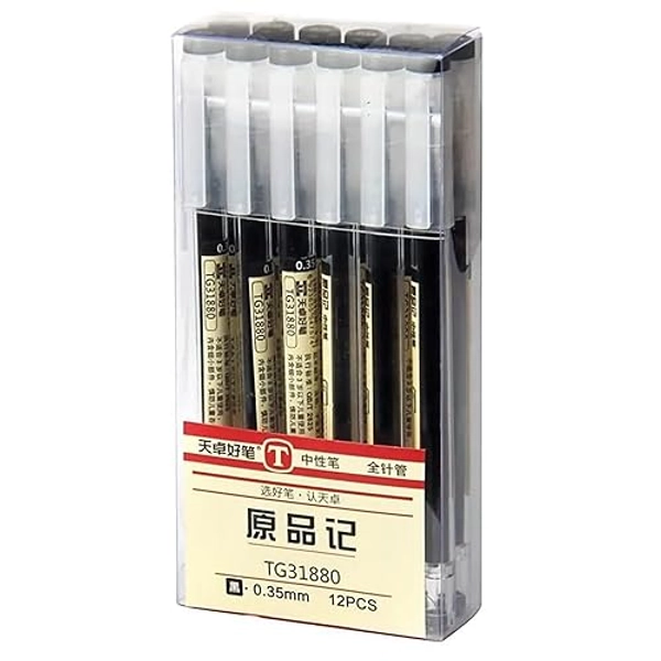 Gel Ink Pen Japanese Style Liquid Ink Rollerball Pens Quick-Drying 0.35mm Ultra Fine Point Ballpoint Maker Pen Premium for Office School Stationery Supply,12 Pcs/Set, Black