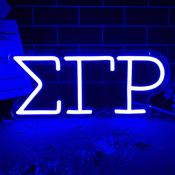 Sigma Gamma Rho LED Neon Sign - 1pc, USB Powered, Multi-Purpose for Bedroom Decor, Button Control, Wall Mountable, Plastic