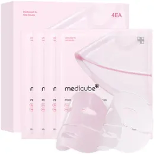 PDRN Pink Collagen Gel Mask (4 sheets) | Salmon DNA, Color Changing, Pink Glow, Collagen, Facial Mask, Korean Skincare, Moisture