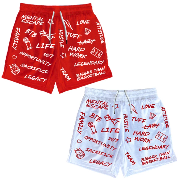 Emotions - Reversible Shorts - Red / White | Youth Small