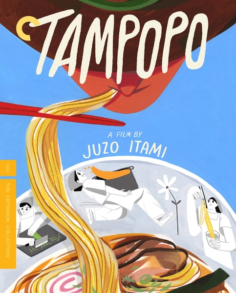 Tampopo BLURAY