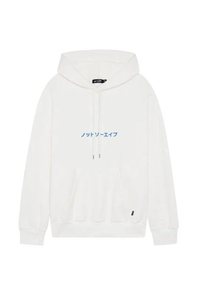 The Journey Is Always Beautiful Hoodie