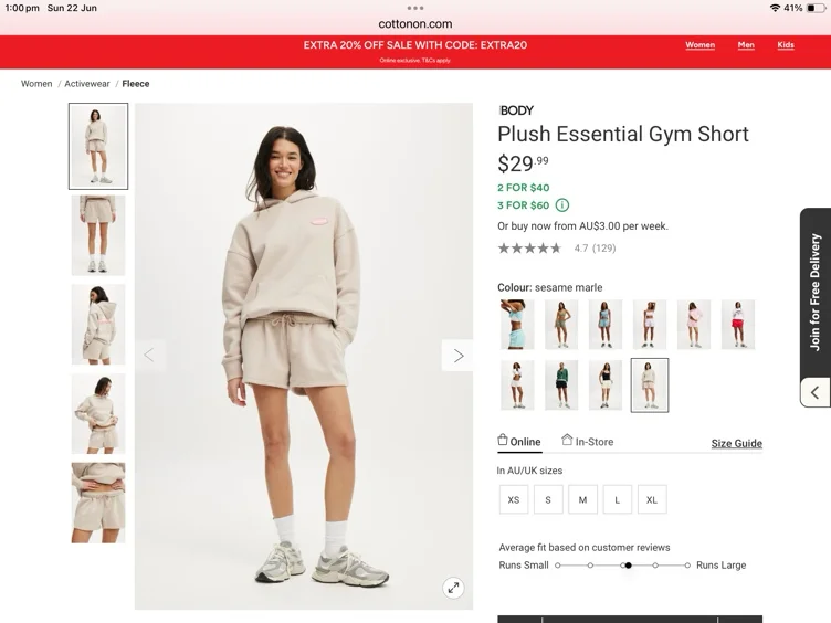 Plush Essential Gym Short