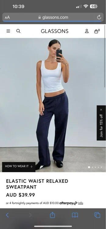 Elastic Waist Relaxed Sweatpant