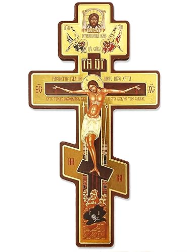 HlpiAMok SPPRANDOM Aeiniweraabbcc Russian Three Bar Orthodox Cross 8 Inch Wood Byzantine Wall Crucifix with Prayer