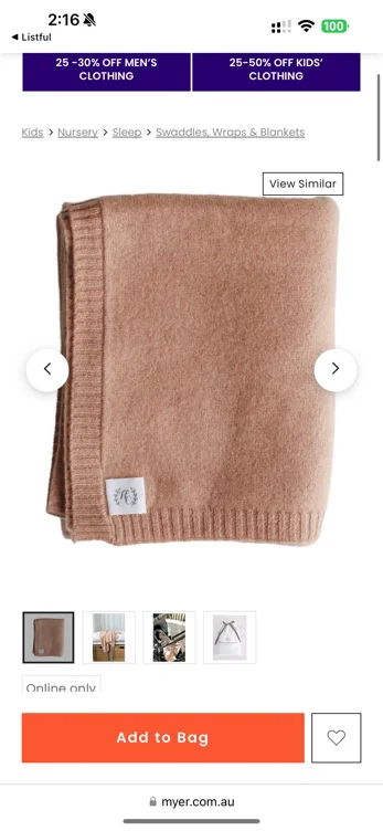 Plain Knit Baby Blanket in Cinnamon
