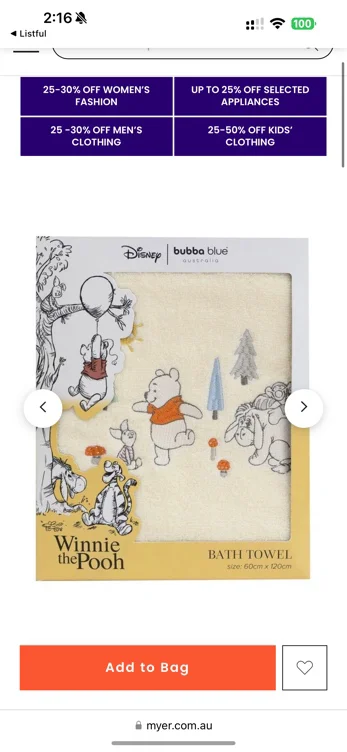 Winnie The Pooh Bath Towel in Yellow