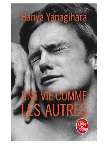 Une vie comme les autres 