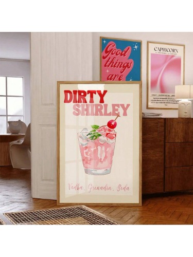 bar cart poster