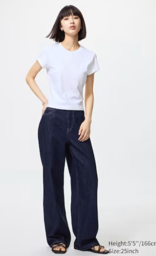 Wide Straight Jeans | UNIQLO US