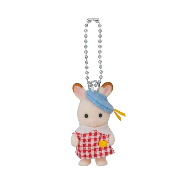 Nursery Chocolate Rabbit Baby Key Chain