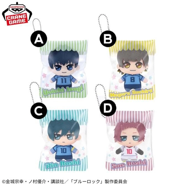 Blue Lock Kiradoru Plush Vol.1 - [A] Yoichi Isagi