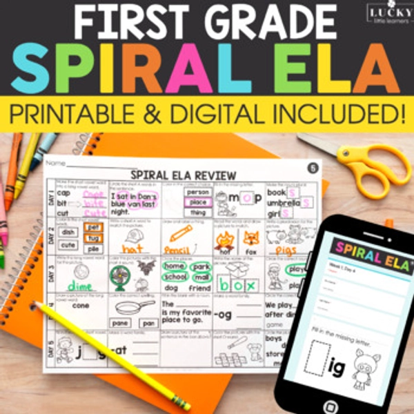 First Grade Morning Work - Back to School 1st Grade ELA Review Phonics, Grammar