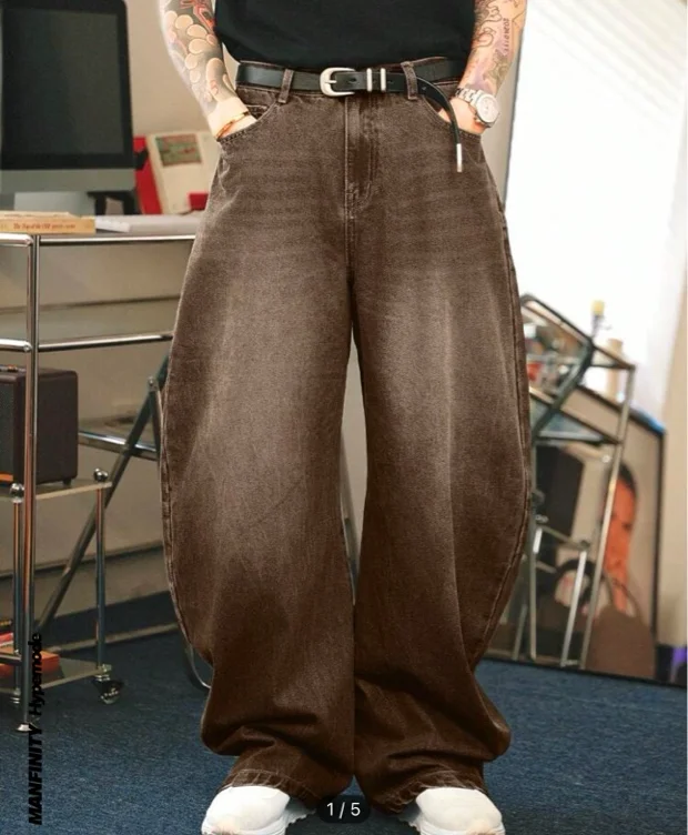 Brown jeans