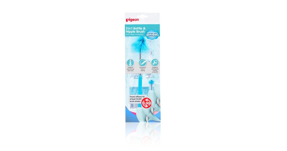 Pigeon Bottle & Nipple Cleaning Brush - Blue | Baby Bunting AU