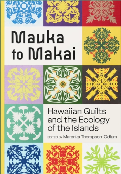 Mauka to Makai by Marenka Thompson-Odlum | Alienated Majesty Books