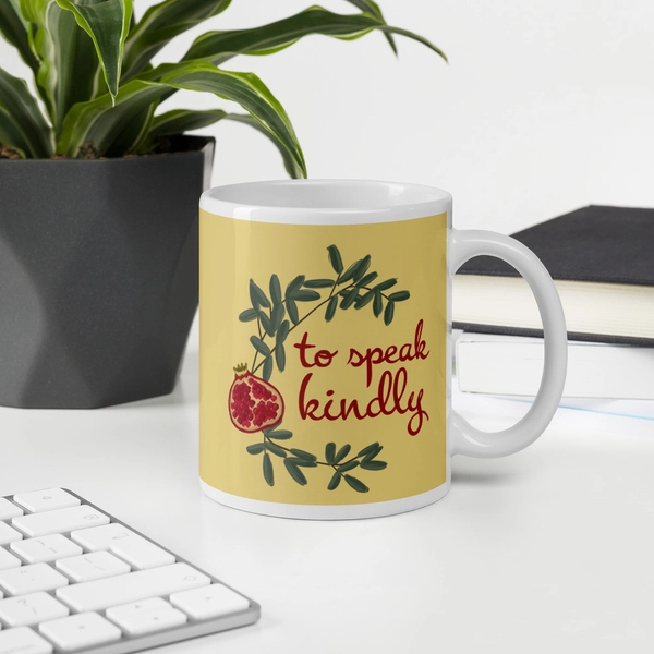 To Speak Kindly Straw Mug