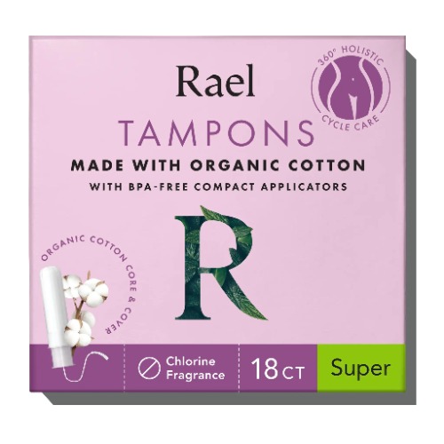 Super Compact Tampons Made With Organic Cotton | Super