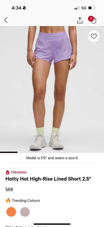 Hotty Hot High-Rise Lined Short 2.5" - College Cobalt - 0