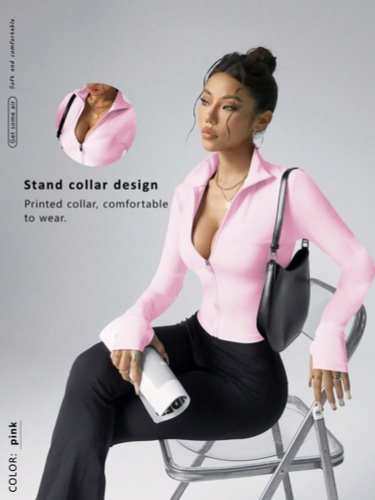 Women Fitted Zip-Up Sports Jacket, Spring/Summer Activewear Slim Fit Elastic Running Workout Top, Youthful Chic Trendy Sexy Tights, Long Sleeve Yoga Coat