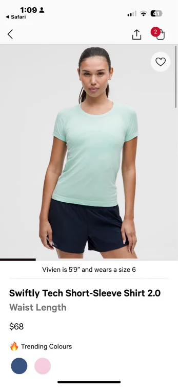 Swiftly Tech Short-Sleeve Shirt 2.0 *Waist Length - Spandex Stripe Nightmoth/Light Ivory - 12