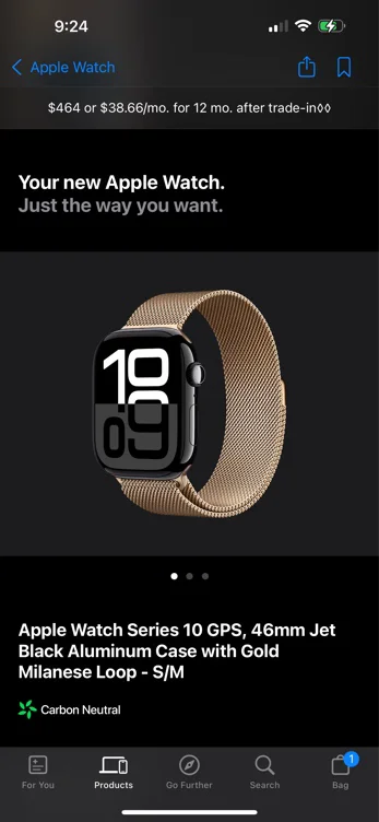 Product