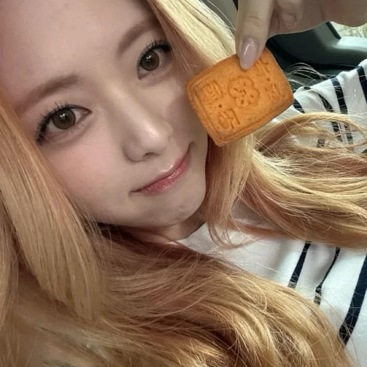 rina